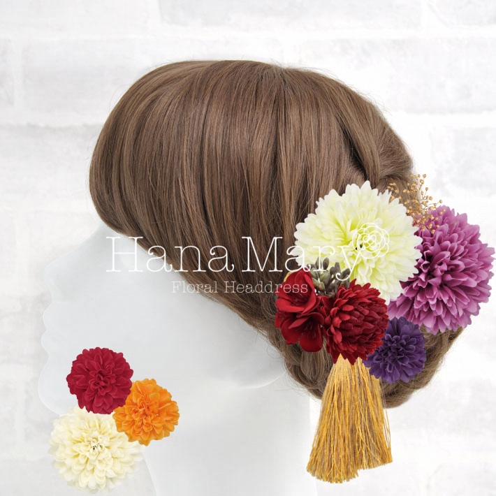 ☆○o。マイアレンジ　。o○☆