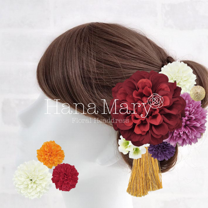 †*† マイアレンジ †*†