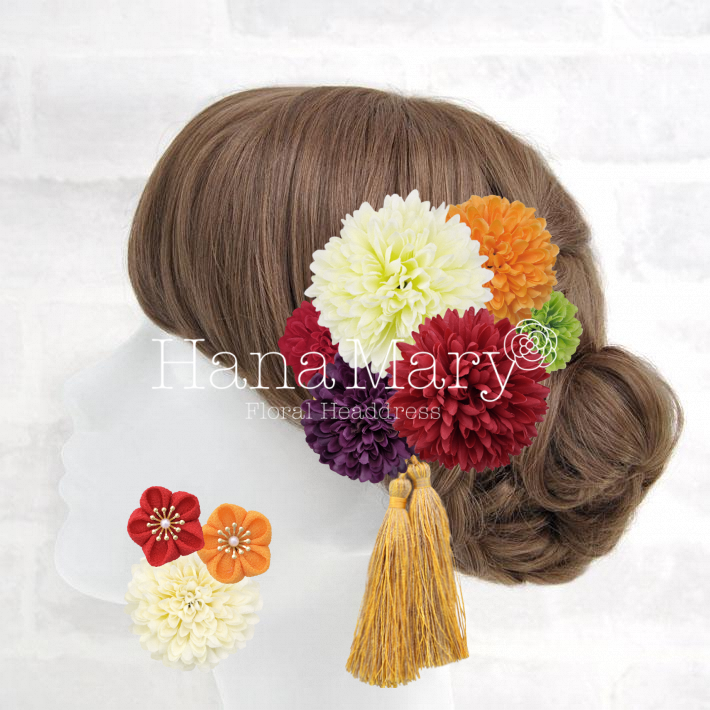 †*† マイアレンジ †*†