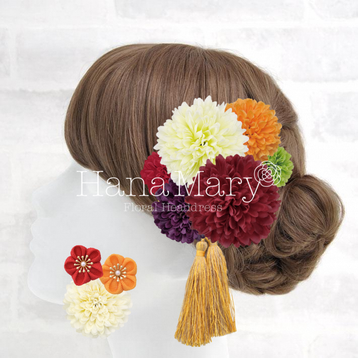 †*† マイアレンジ †*†