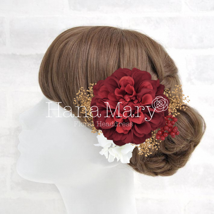 ダリアでシンプルに