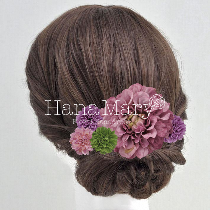 和装用でアレンジ