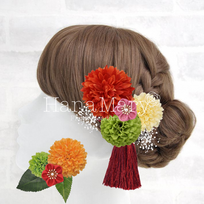 (●´3｀)ノ*アレンジ*