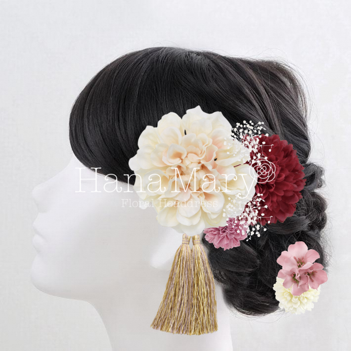 †*† マイアレンジ †*†