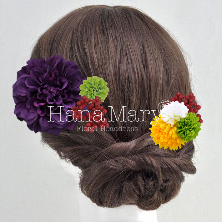 濃紫ダリアと南天