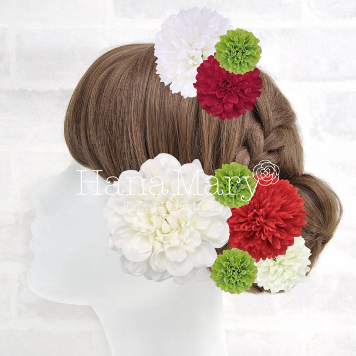 白無垢用 赤と緑