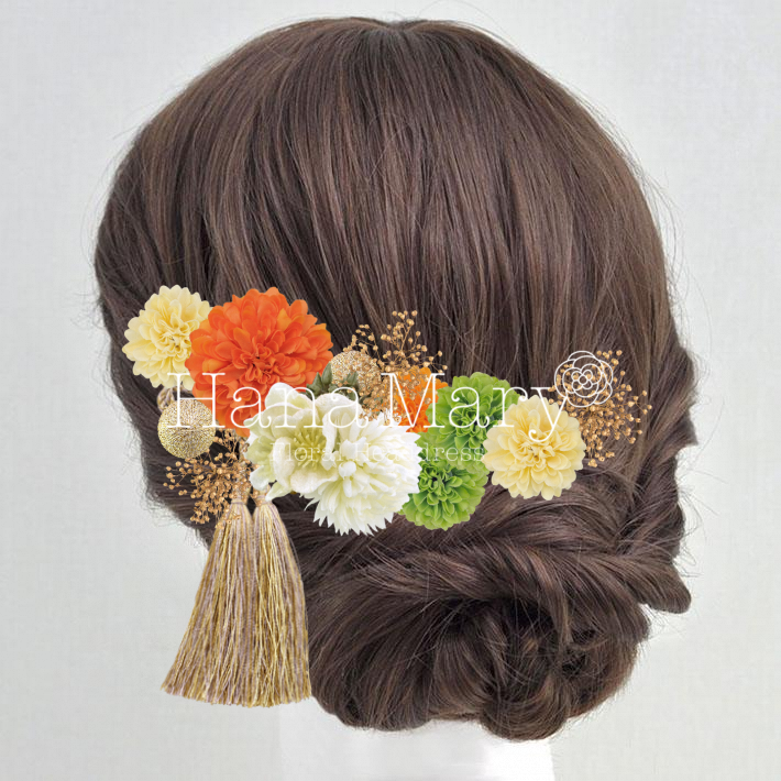 オレンジグリーン