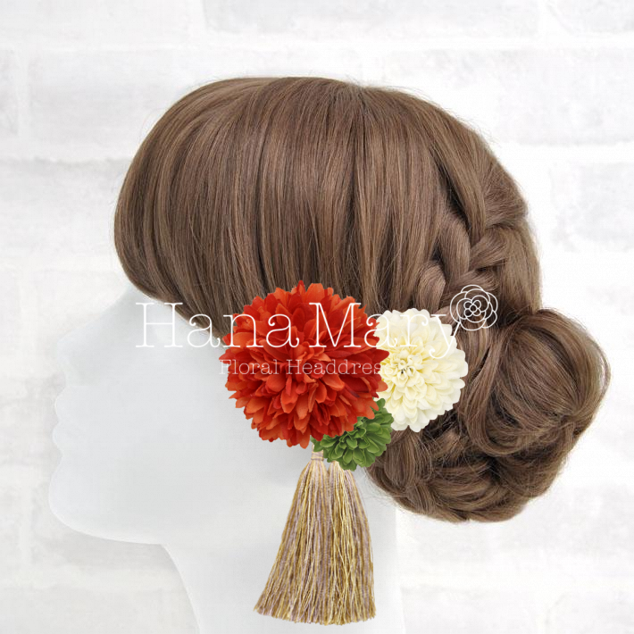 †*† マイアレンジ †*†