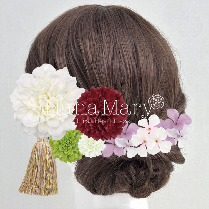 赤いダリアとマムと紫陽花