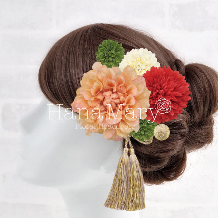 ☆○o。マイアレンジ　。o○☆