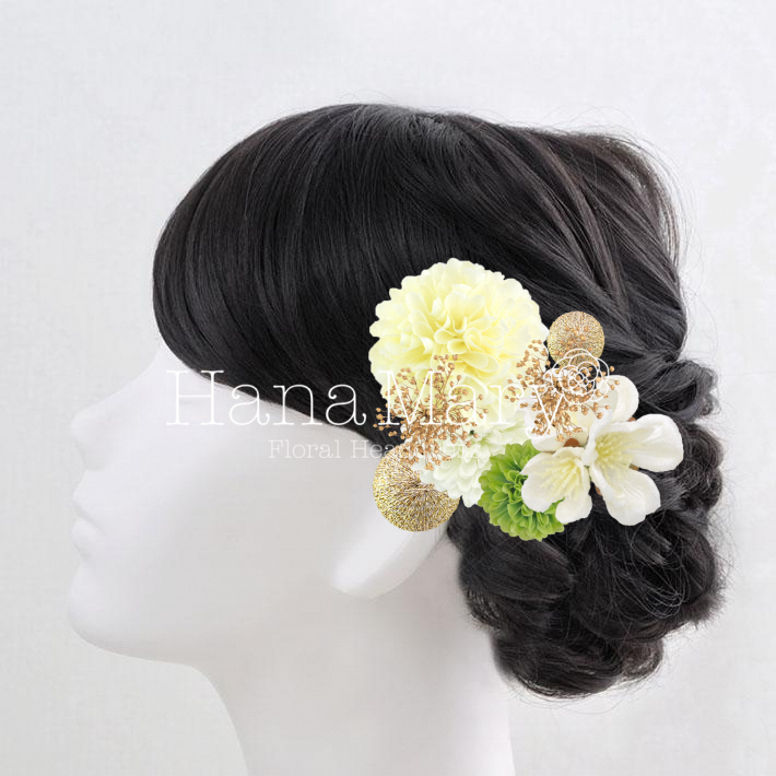 †*† マイアレンジ †*†