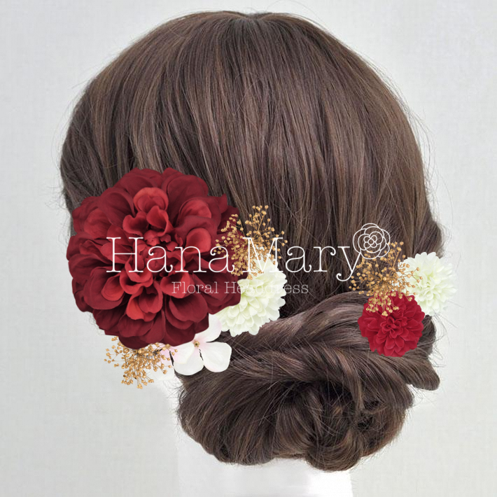 赤のダリアとピンポンマムの髪飾り