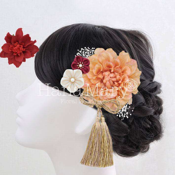 ダリアとダリア