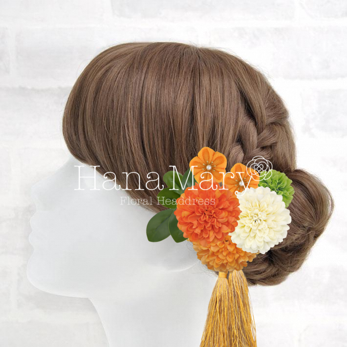 ☆+:;;:+ マイアレンジ ☆+:;;:+