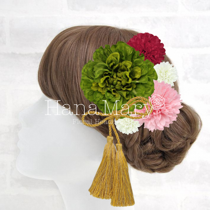 ダリアとポムでかわいいシック