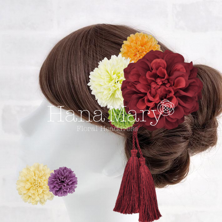 †*† マイアレンジ †*†