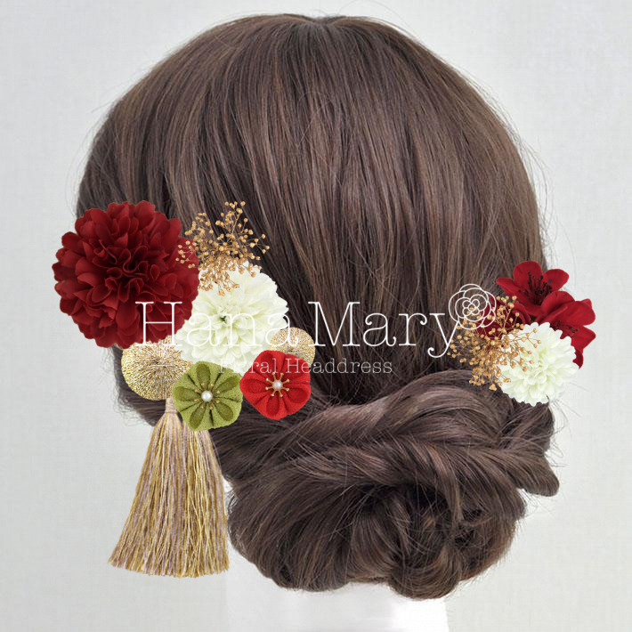 ふりそでーしょん2020