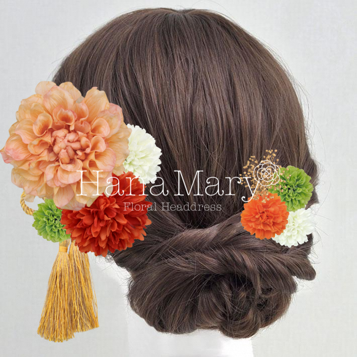 黄緑和装結婚式