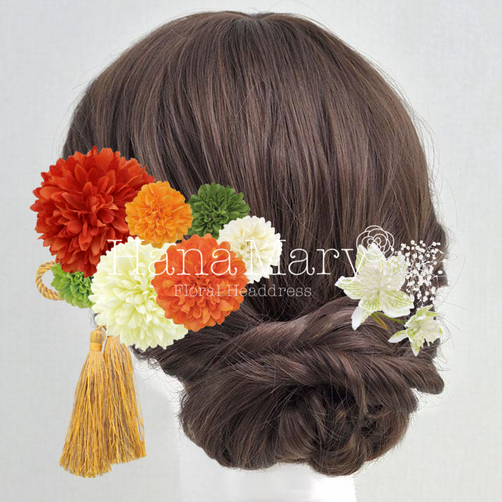 ピンポンマムオレンジ