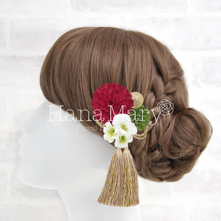 ☆○o。マイアレンジ　。o○☆