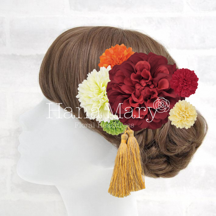 †*† マイアレンジ †*†