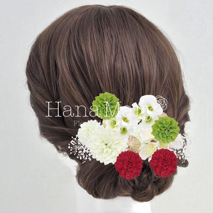 †*† マイアレンジ †*†