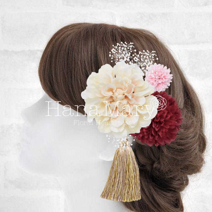 †*† マイアレンジ †*†