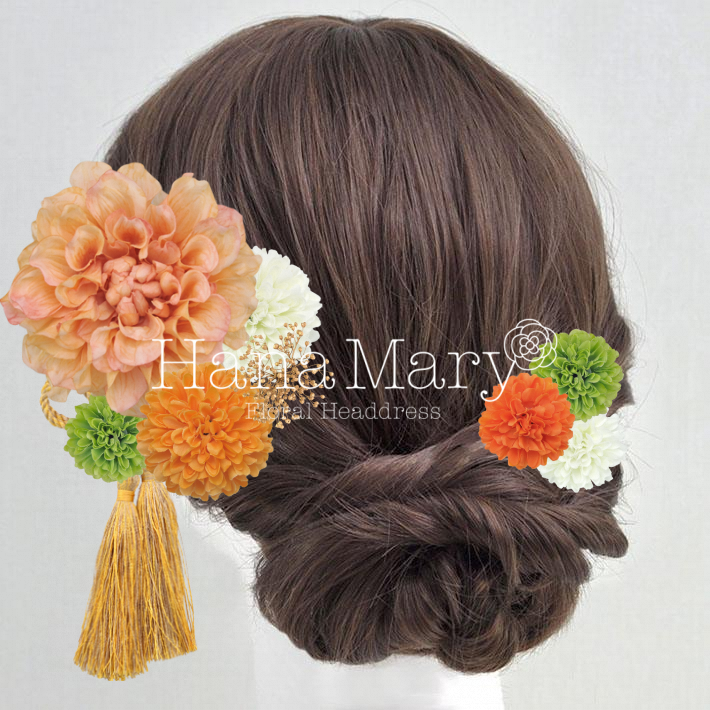 オレンジ色の振袖に似合う