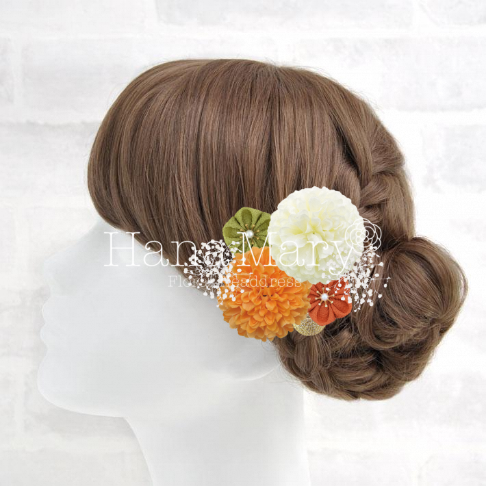 緑黄色野菜カラー