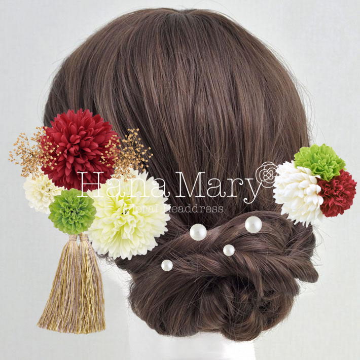 †*† マイアレンジ †*†