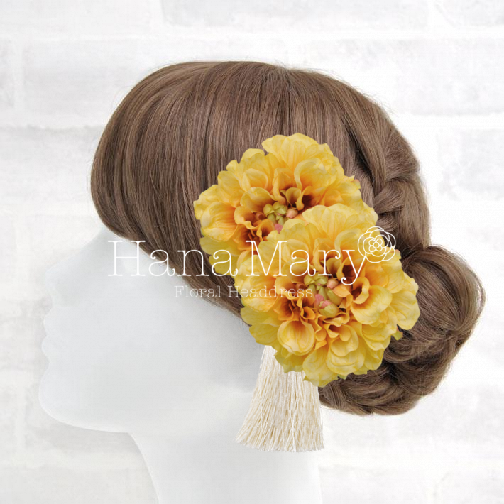 ☆+:;;:+ マイアレンジ ☆+:;;:+