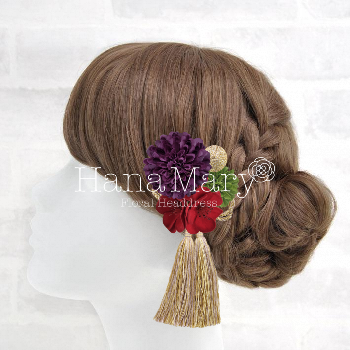 ☆○o。マイアレンジ　。o○☆