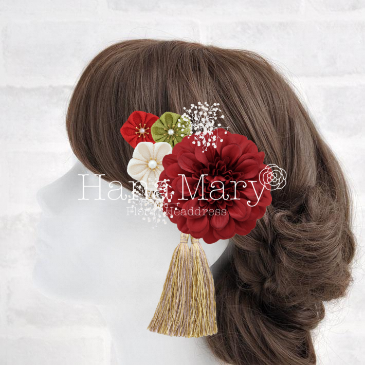 †*† マイアレンジ †*†