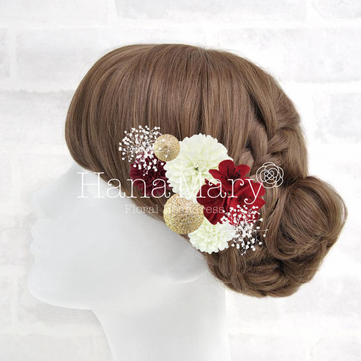 ☆+:;;:+ マイアレンジ ☆+:;;:+