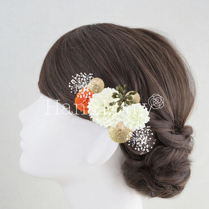 ☆○o。マイアレンジ　。o○☆