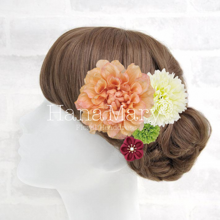 ☆○o。マイアレンジ　。o○☆