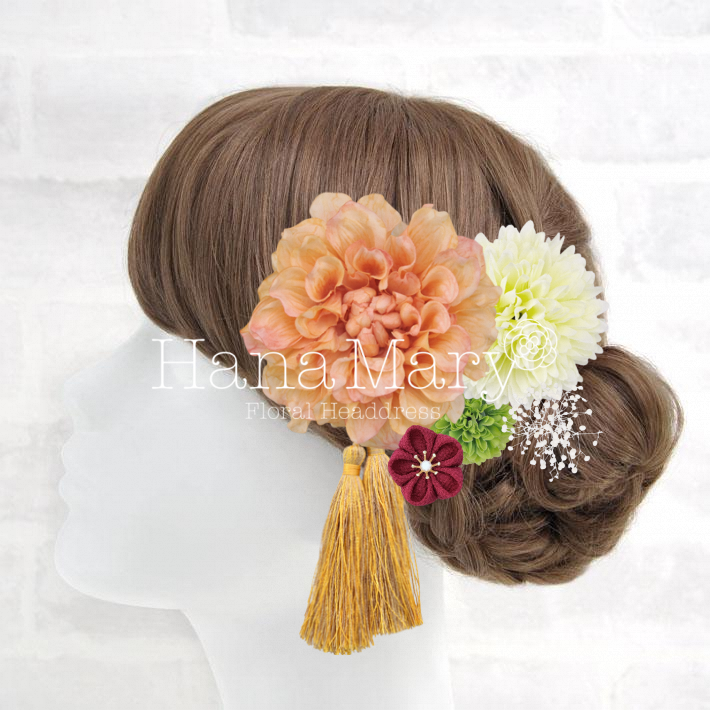 ☆○o。マイアレンジ　。o○☆