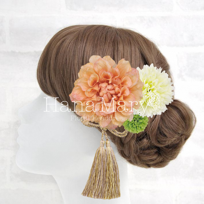 ☆○o。マイアレンジ　。o○☆