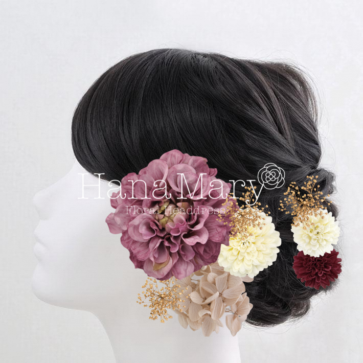 2021ダリアボルドー成人式髪飾り