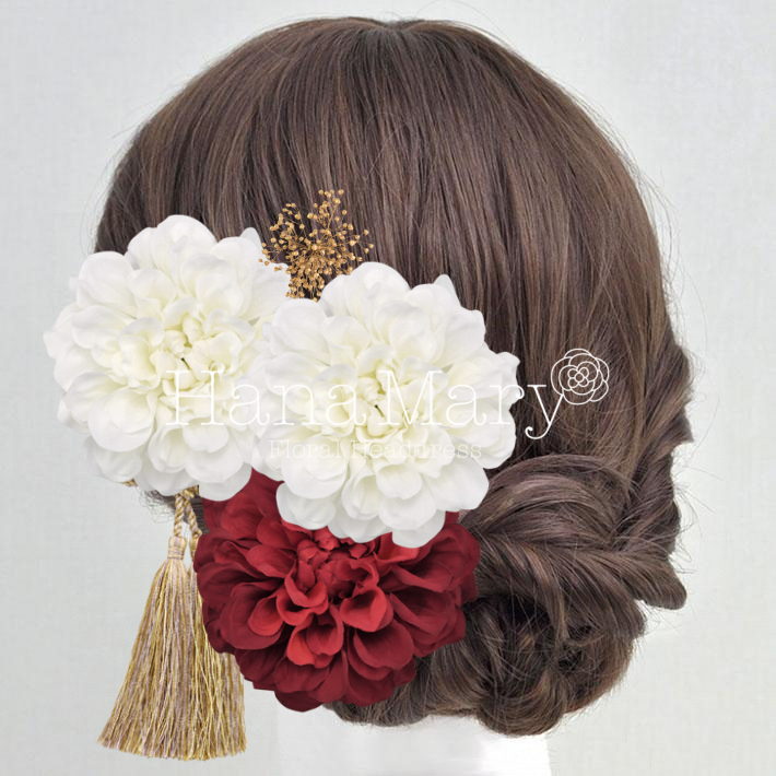 ダブルホワイトダリア