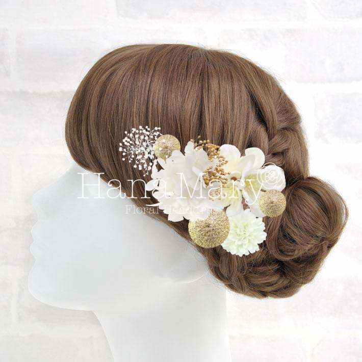 †*† マイアレンジ †*†