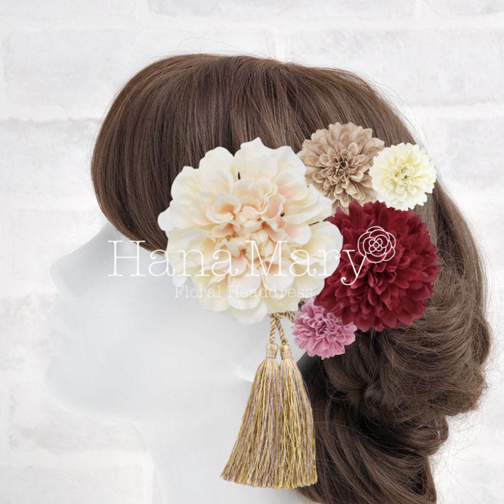 清楚なアレンジ