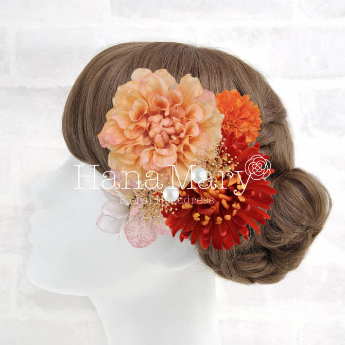 オレンジパール