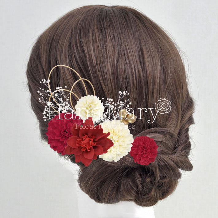 ☆○o。マイアレンジ　。o○☆