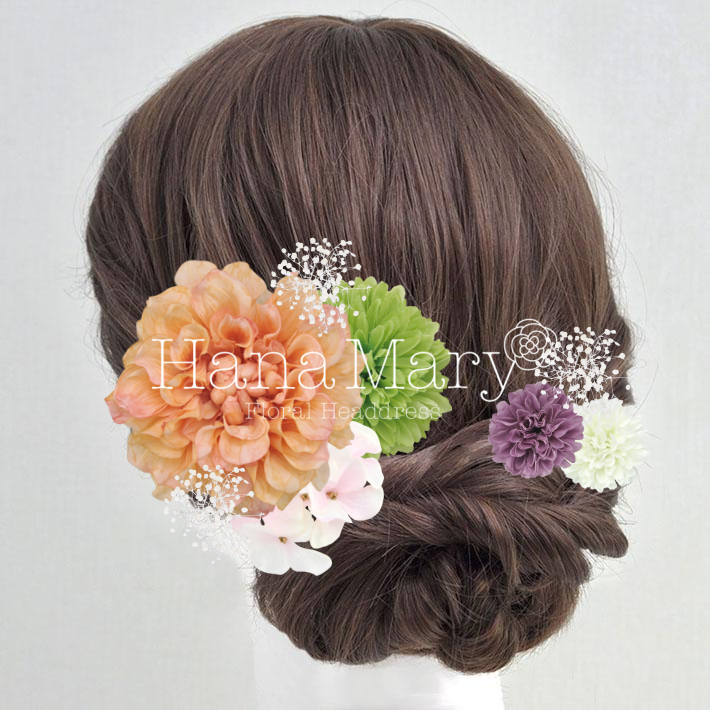 オレンジ袴アレンジ