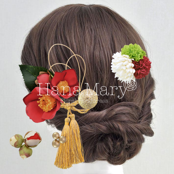 †*† マイアレンジ †*†