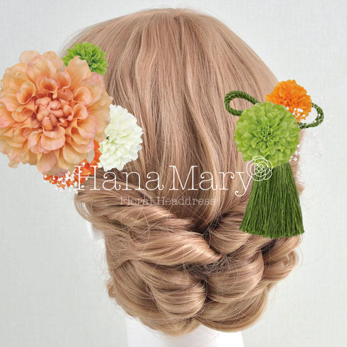 ダリアがメインの色打掛ヘア