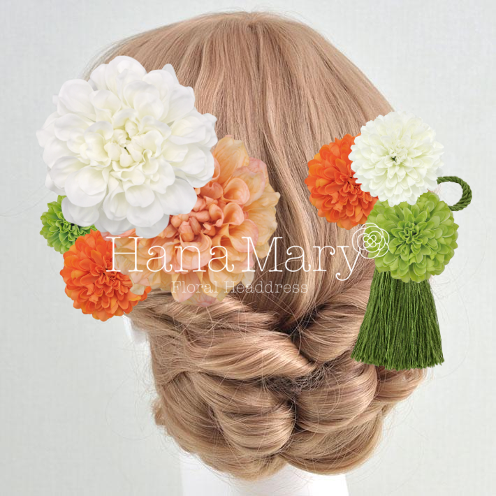 ダリアがメインの春婚和装ヘア