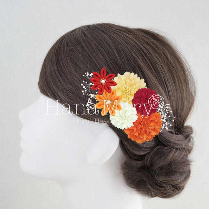 赤・黄・白　華やぎ