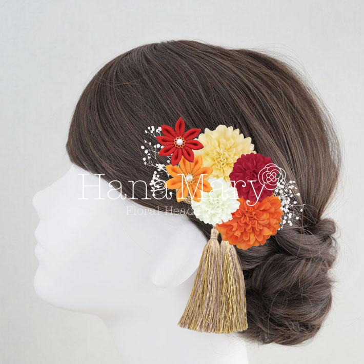 赤・黄・白　華やぎぷらす